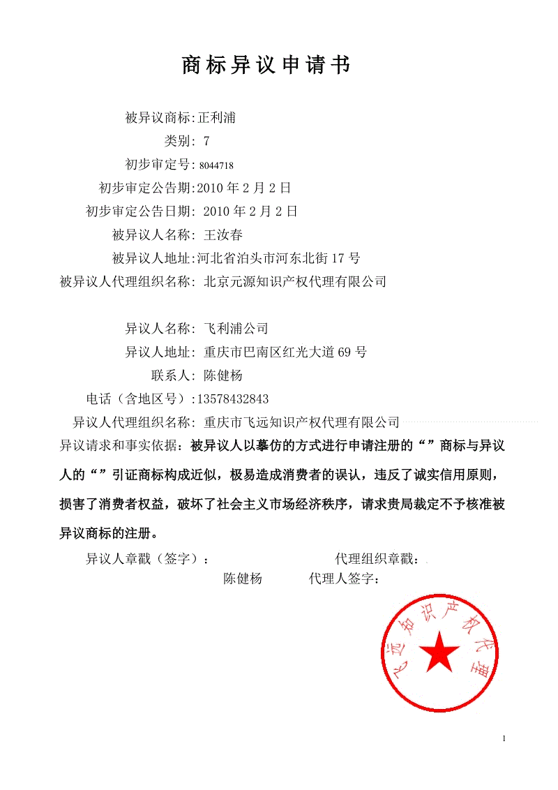 皇冠新体育app