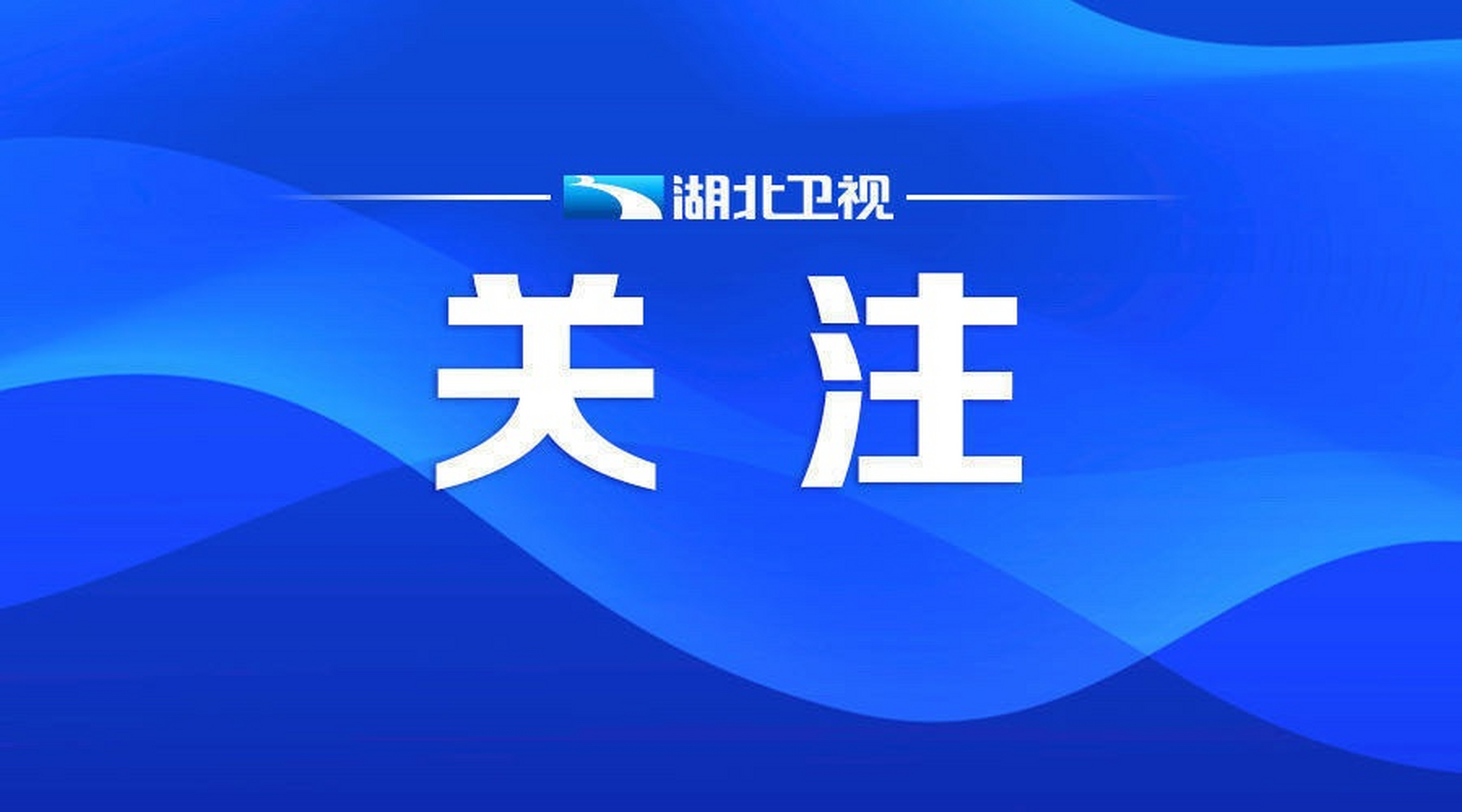 施工单位预结算管理研究-皇冠新体育app