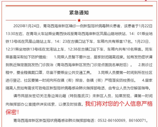 水利部水利水电规划设计总院开展陕西引汉济渭工程设计质量现场监督检查-皇冠app下载安装